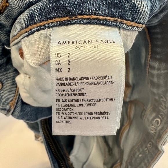 American Eagle - Picture 1 of 3